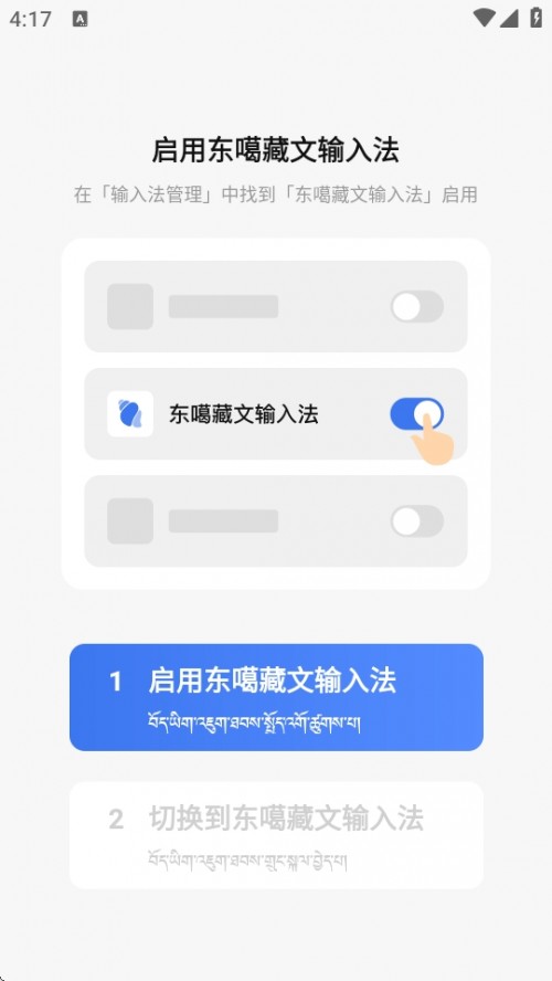 |ݔ뷨APPd֙C2025؈D
