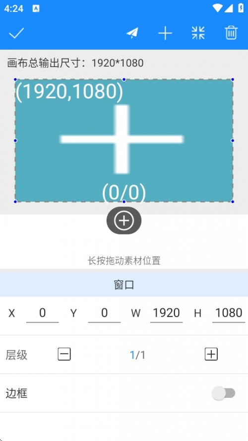 ˶Ӷýw݋APPd׿KystarBox؈D