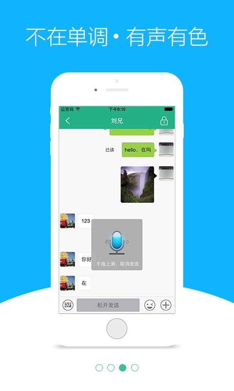 bosseܼapp؈D