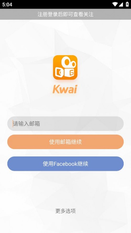 ֱapp؈D