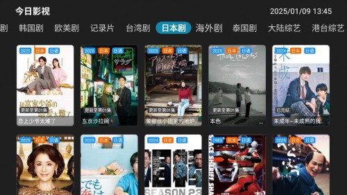 첥tvҕlappd؈D