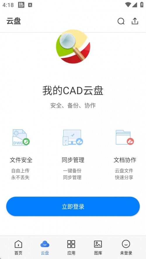 CAD㿴DAPP֙C؈D