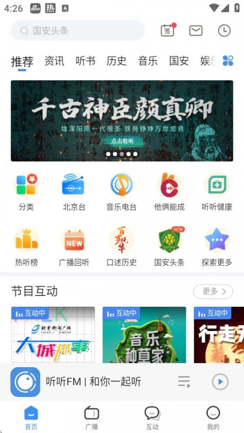   FM APPdb؈D