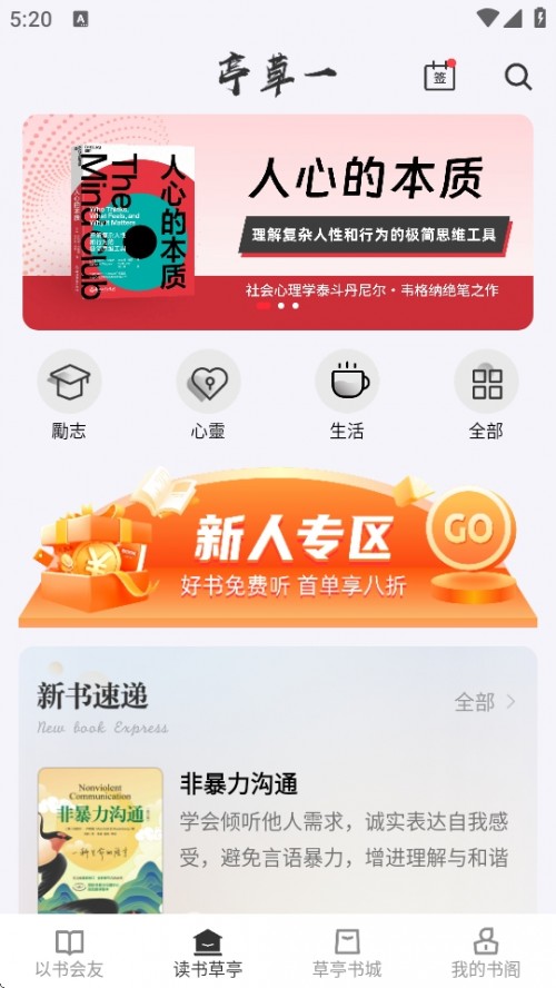һͤxAPPd½؈D