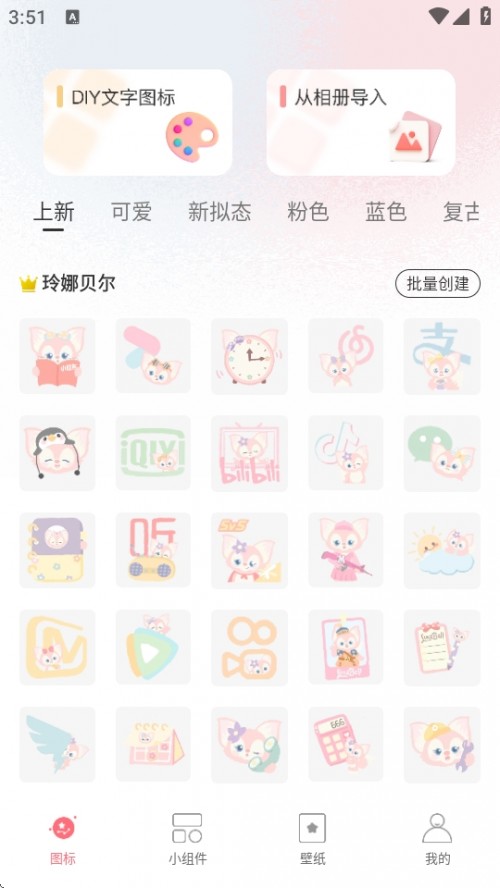QD˰APP°d؈D