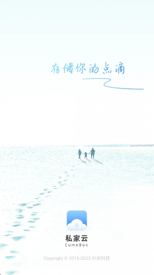 ˽APP֙Cd؈D