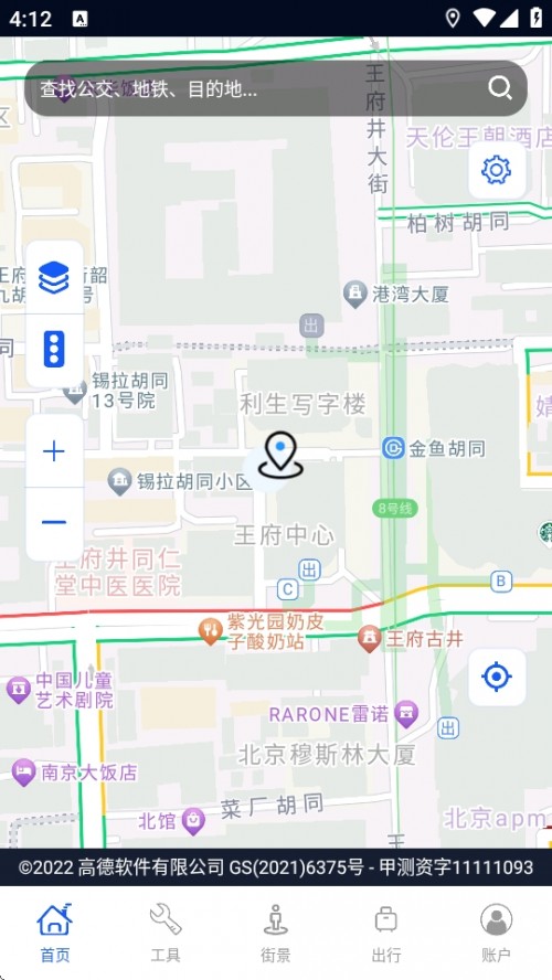 ϵ؈DAPP׿d؈D