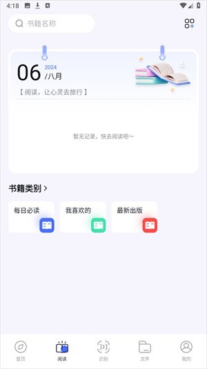 ࣣbobog[oȫͨappd؈D