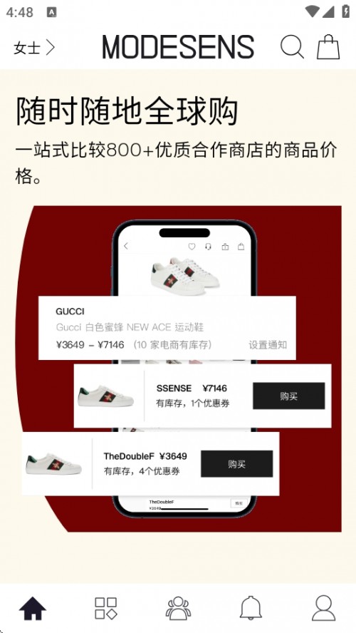 ModeSensȫُ(gu)APPd؈D