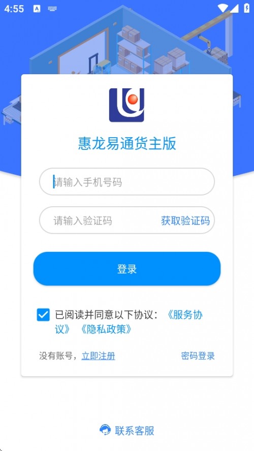 ͨ؛APPdb2025؈D