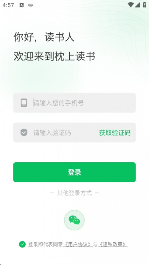 xAPP׿d؈D