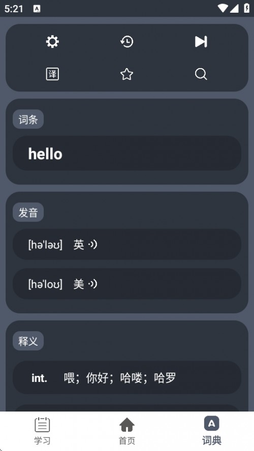 ӢhS~APPxd؈D
