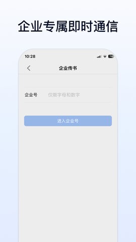 Iappd؈D