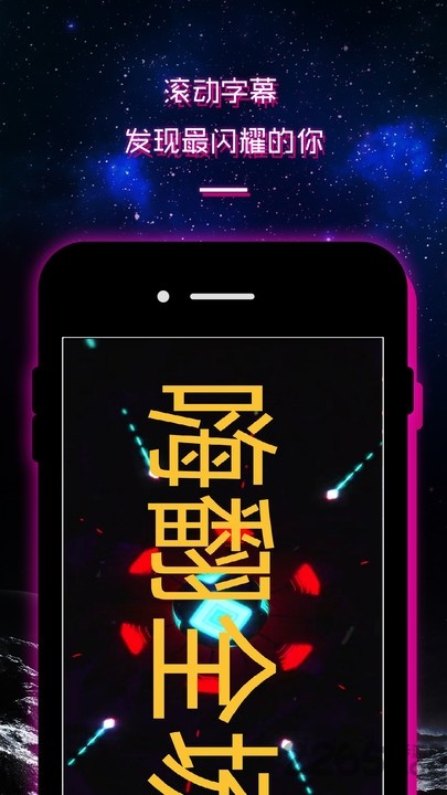 led@ʾLĻapp؈D