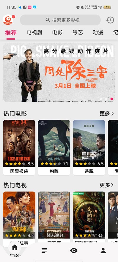 фapp°汾؈D