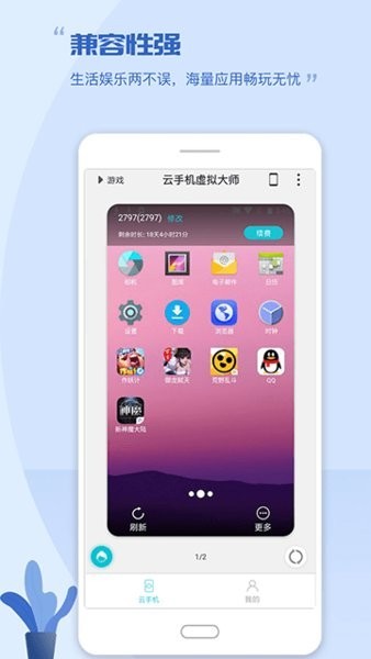̓MC(j)rootM(fi)app؈D