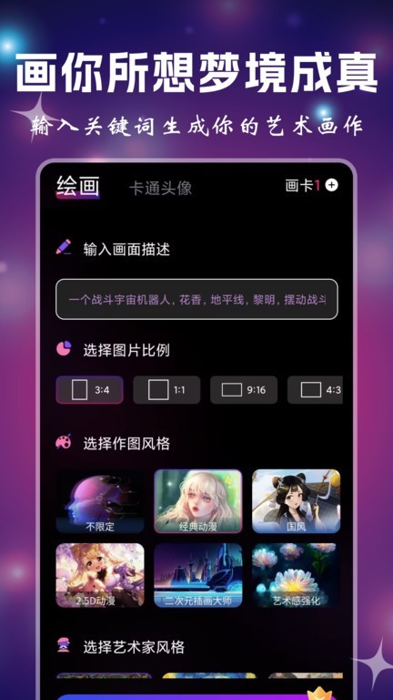 (hu)M(fi)app؈D