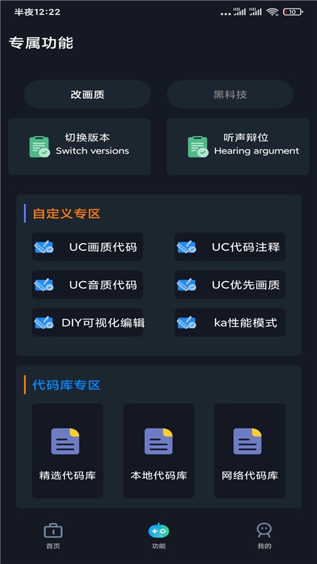 GFXappd؈D