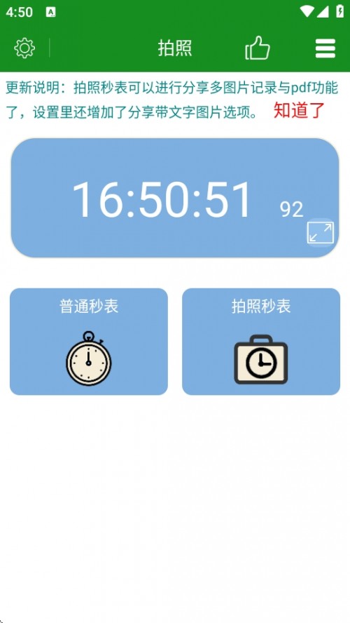 APPd½؈D
