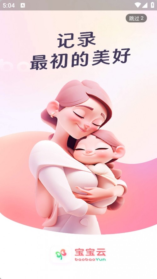 ĸƽ_APP׿d؈D