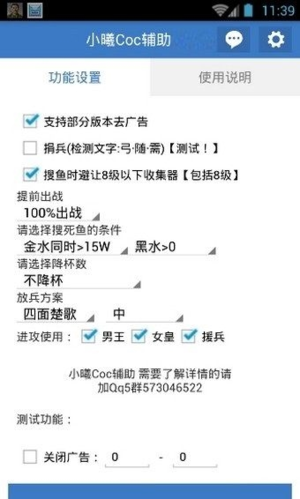СcocM(fi)oapp°汾d؈D