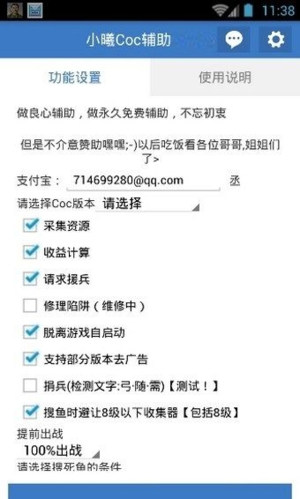 СCocMoappd؈D