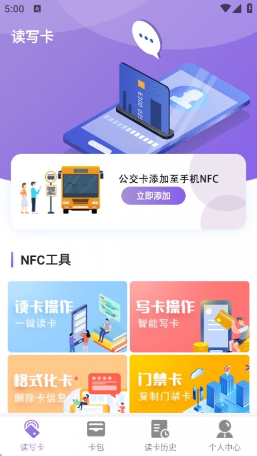 С^_TNFC֙CTAPP֙Cd؈D
