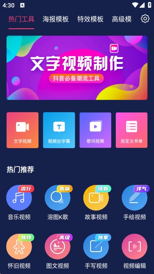 ҕlܛAPPd2025؈D