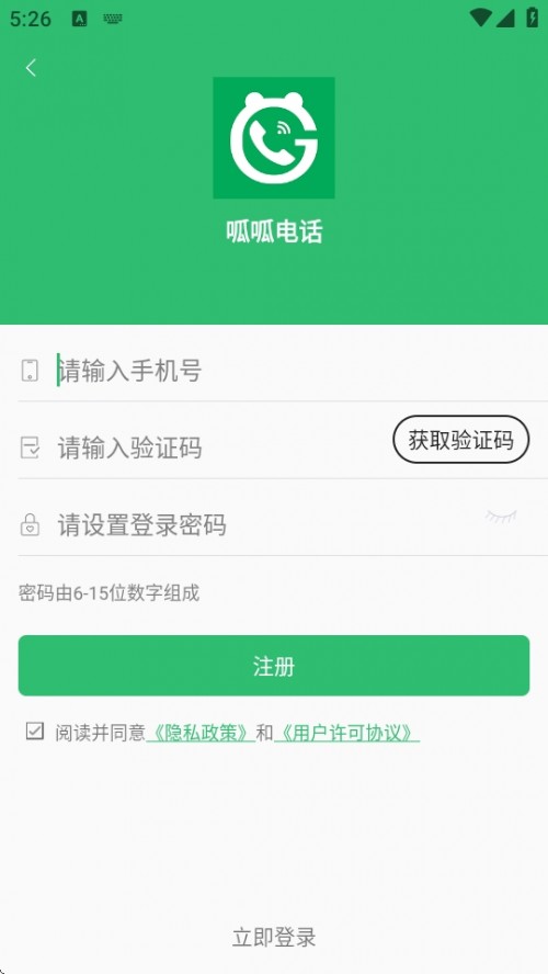 ԒAPP֙Cd؈D