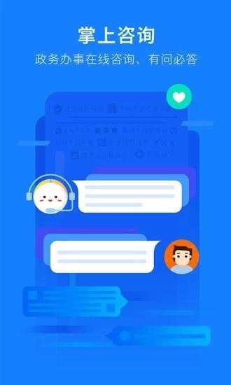 C(w)(w)app؈D
