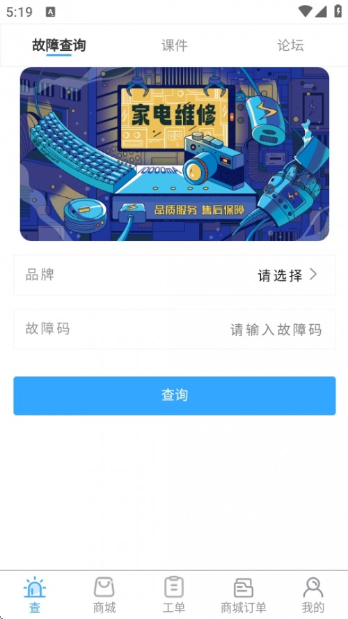AվAPPMd؈D