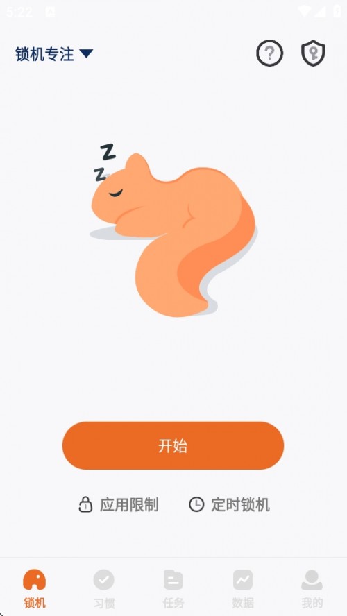 ӋܛAPP׿d؈D