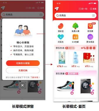 |L(zhng)݅app؈D