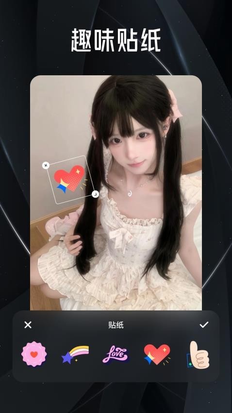 Ы׿app؈D