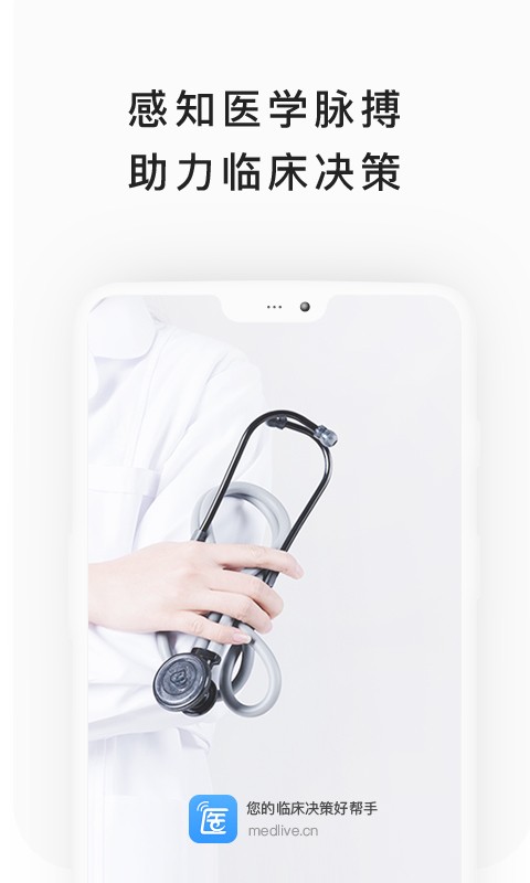 t}ͨapp؈D