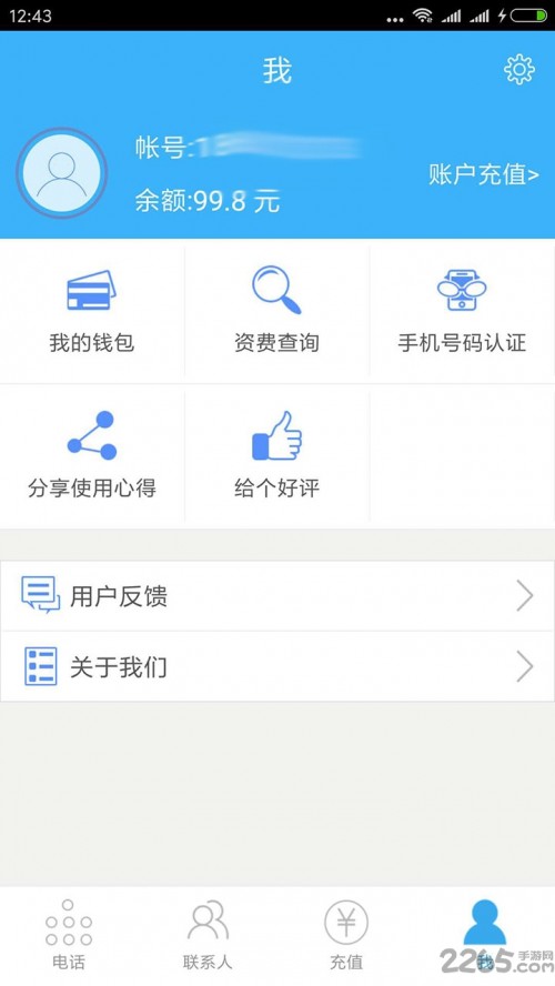 Ԓapp؈D