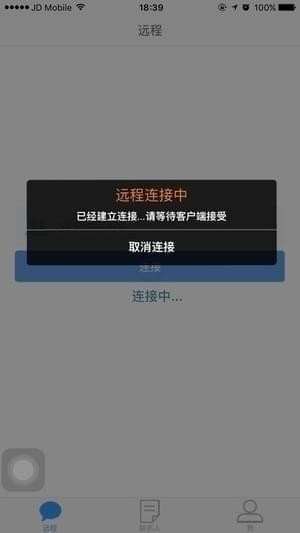 Ұapp؈D