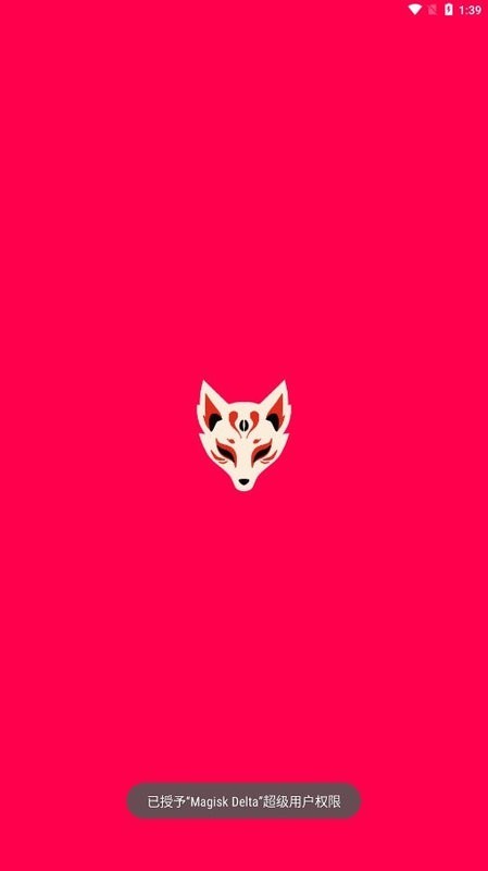 kitsune mask2025¹ٷappdb؈D