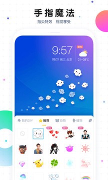 ħٷdapp؈D