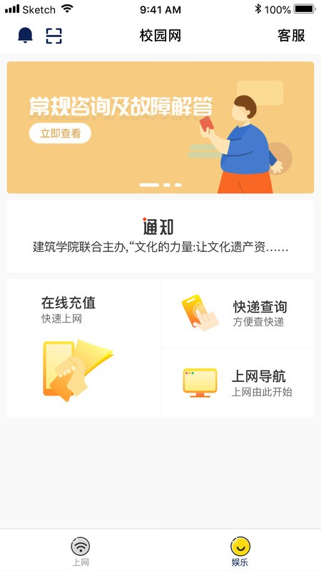 GiWiFiУ@dپW׿°؈D
