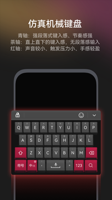 Сˇݔ뷨appdپW؈D
