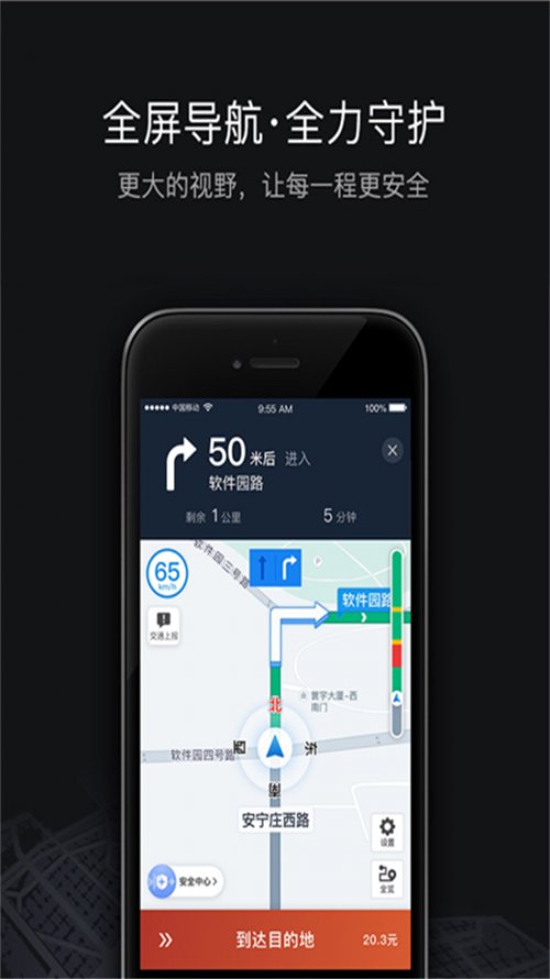 ε܇2025ٷappd؈D