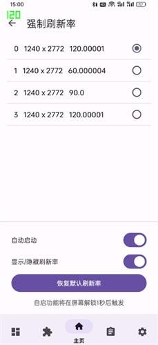 LuckyToolپW(wng)d؈D