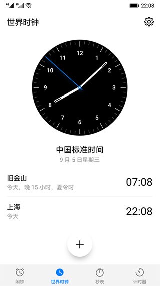 Ar(sh)appٷd°汾؈D
