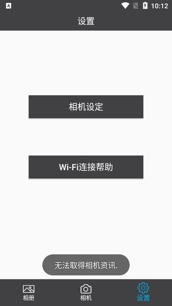 cardvr܇ӛ䛃xappd؈D