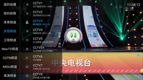 ꖹTVҕ؈D