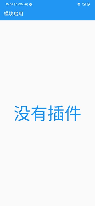 (yng)D(zhun)appپW(wng)°؈D