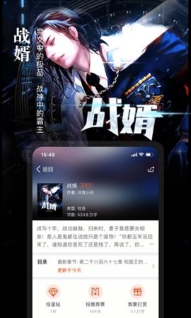 ČWСfWٷ 1.2.6 ׿APP؈D