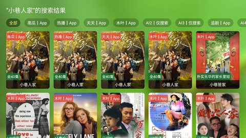 Ӱҕtvapp2025°d؈D