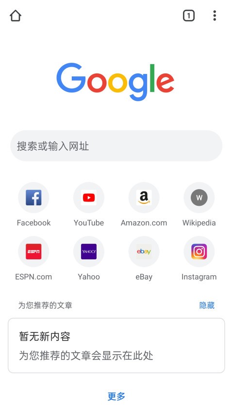 chromeg[d׿֙C؈D